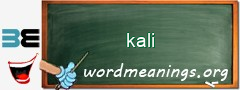 WordMeaning blackboard for kali